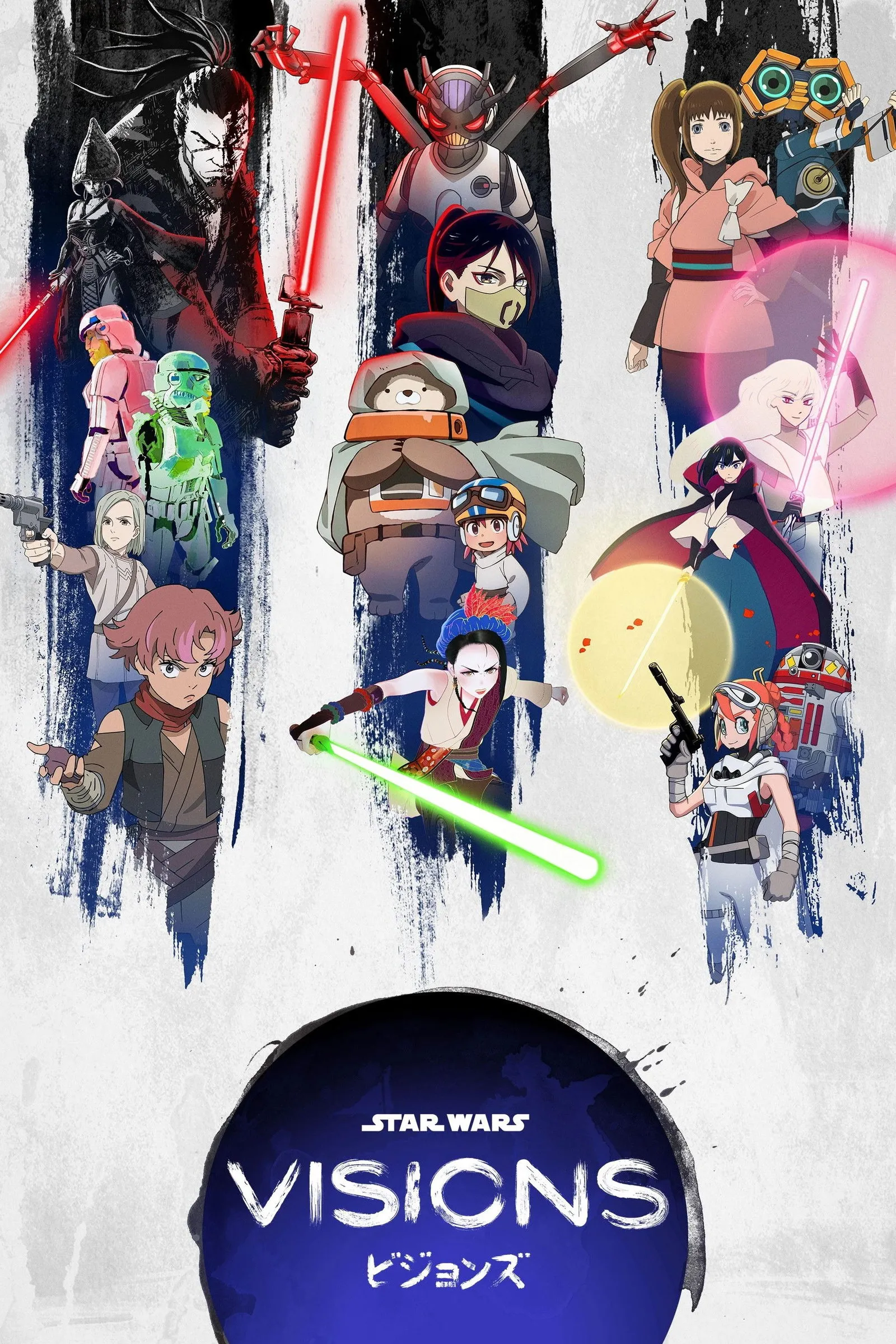 ซีรีส์ สตาร์ วอร์ส วิชั่นส์ พากย์ไทย ครบทุกตอน คมชัด HD