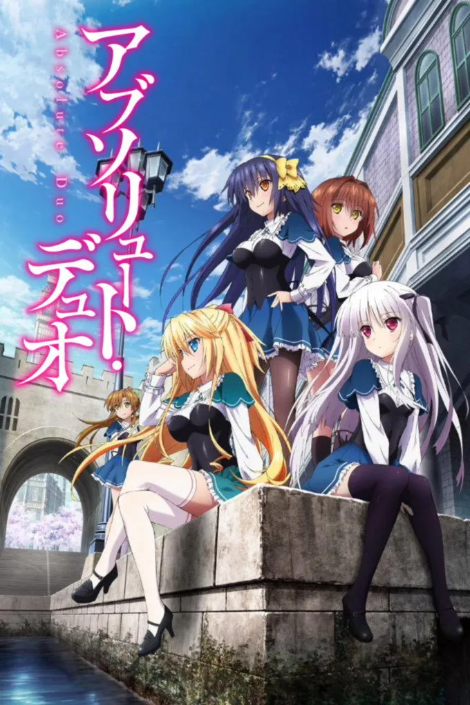 ซีรีส์ ศึกศาสตรา วิญญาณแฝด ซับไทย ครบทุกตอน คมชัด HD