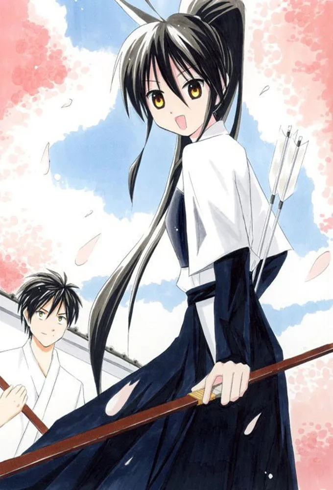 ซีรีส์ Kaichuu! ซับไทย ครบทุกตอน คมชัด HD