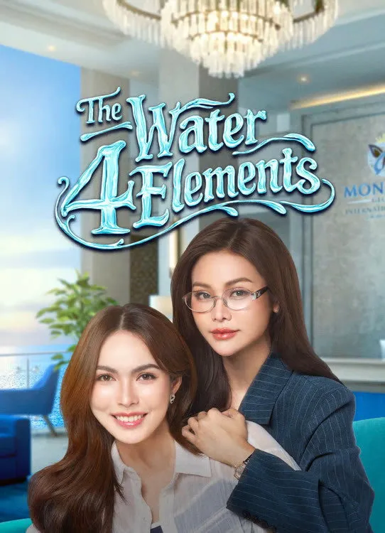 ซีรีส์ นทีร้อยเล่ห์ บ้านวาทินวณิช พากย์ไทย ครบทุกตอน คมชัด HD