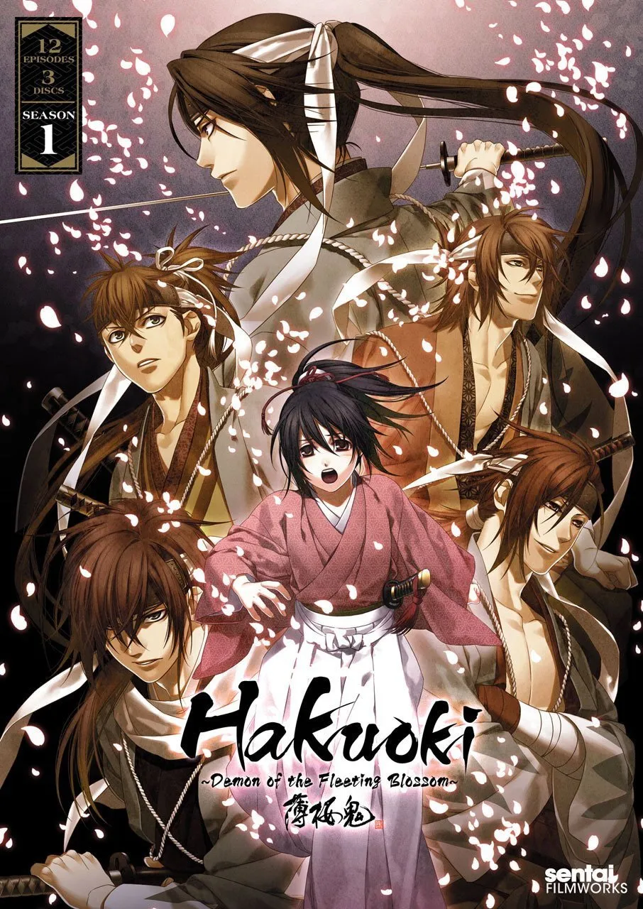 ซีรีส์ บุปผาซามูไร พากย์ไทย ครบทุกตอน คมชัด HD