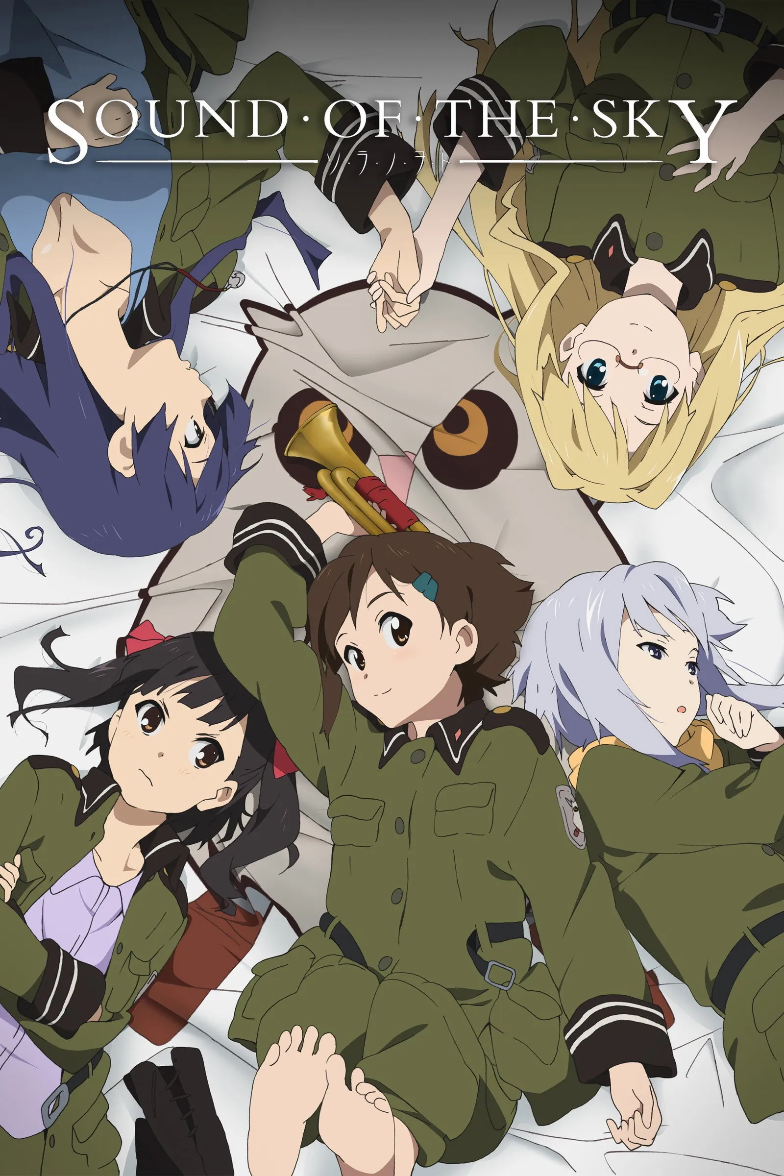 ซีรีส์ Sound of the Sky ซับไทย ครบทุกตอน คมชัด HD