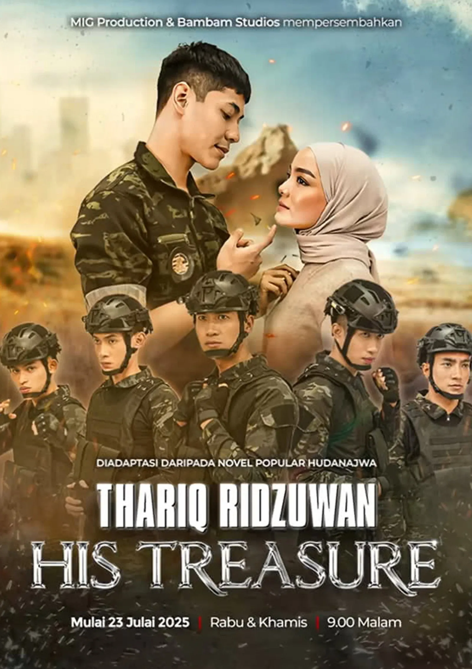 ซีรีส์ Thariq Ridzuwan: His Treasure ซับไทย ครบทุกตอน คมชัด HD