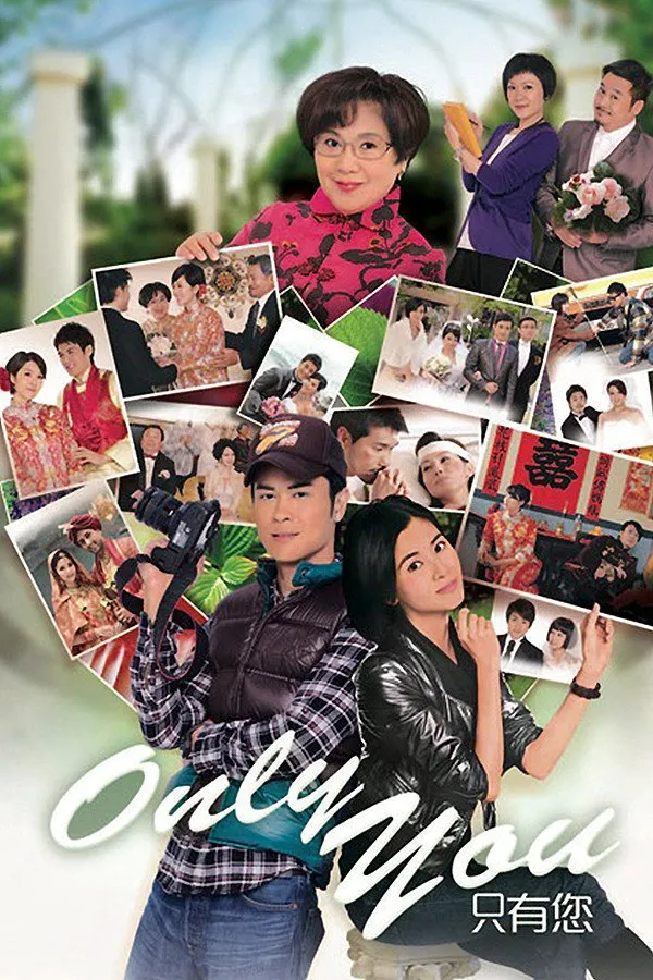 ซีรีส์ สตูดิโอออกแบบรัก ซับไทย ครบทุกตอน คมชัด HD