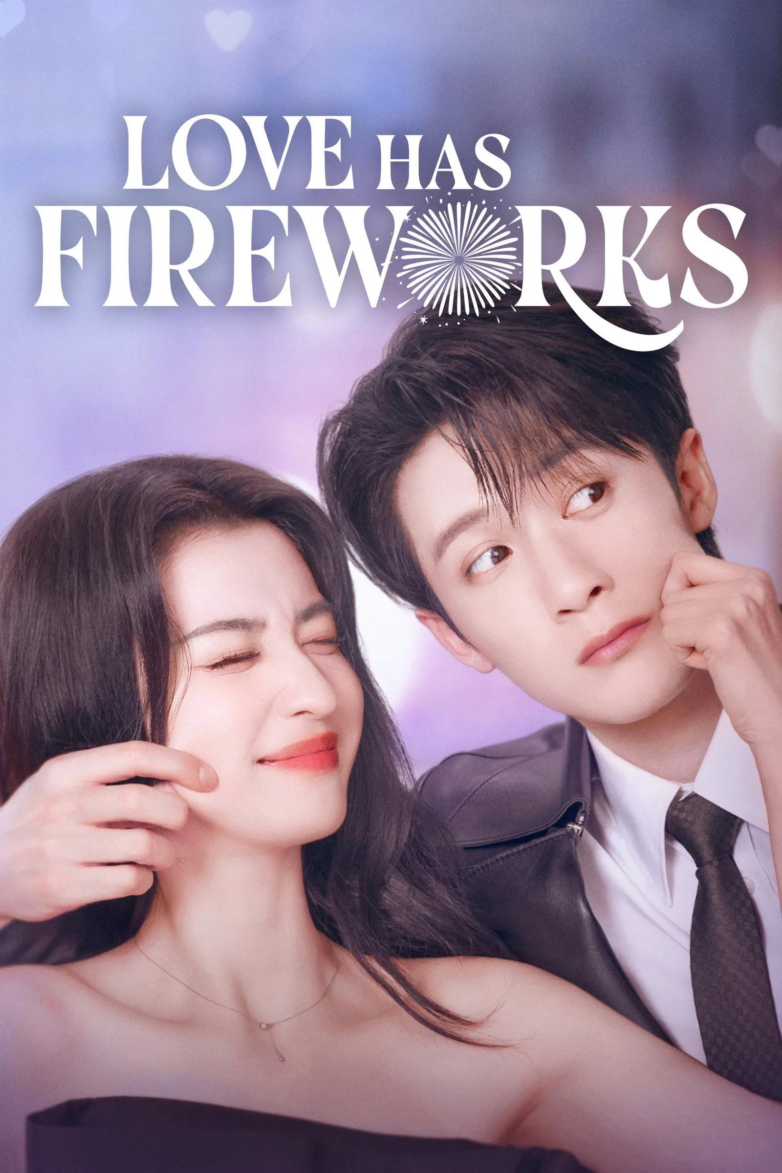 ซีรีส์ เมื่อรักส่องประกาย ซับไทย ครบทุกตอน คมชัด HD