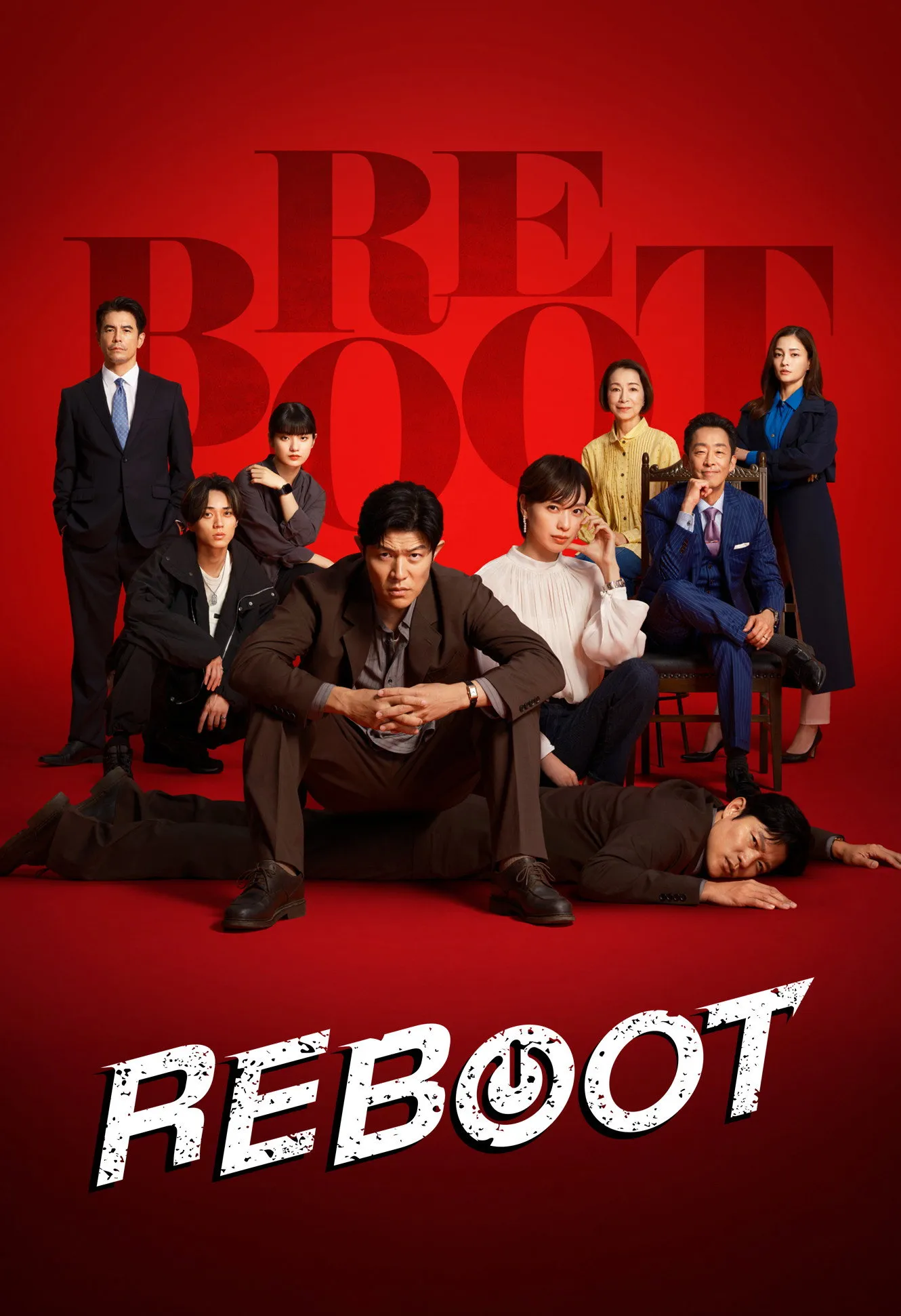 ซีรีส์ Reboot ซับไทย ครบทุกตอน คมชัด HD