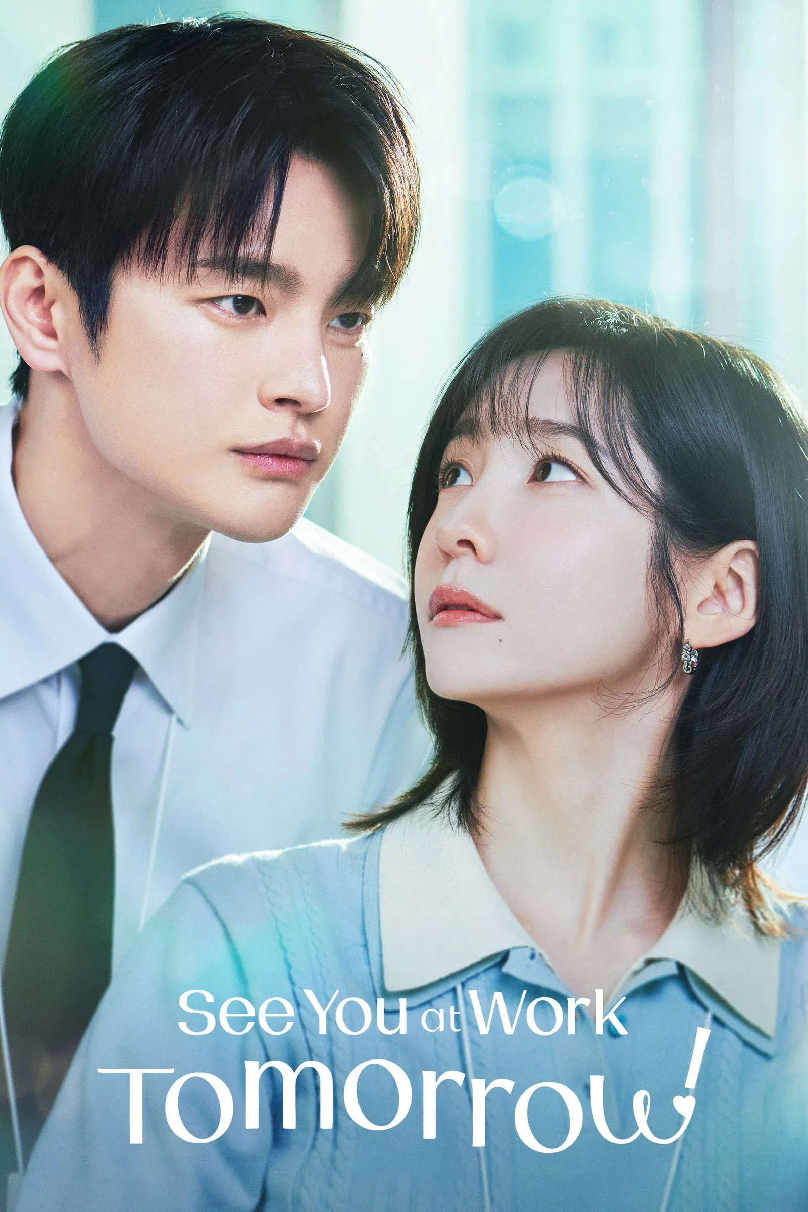 ซีรีส์ เจอกันที่ออฟฟิศพรุ่งนี้นะ! พากย์ไทย ครบทุกตอน คมชัด HD