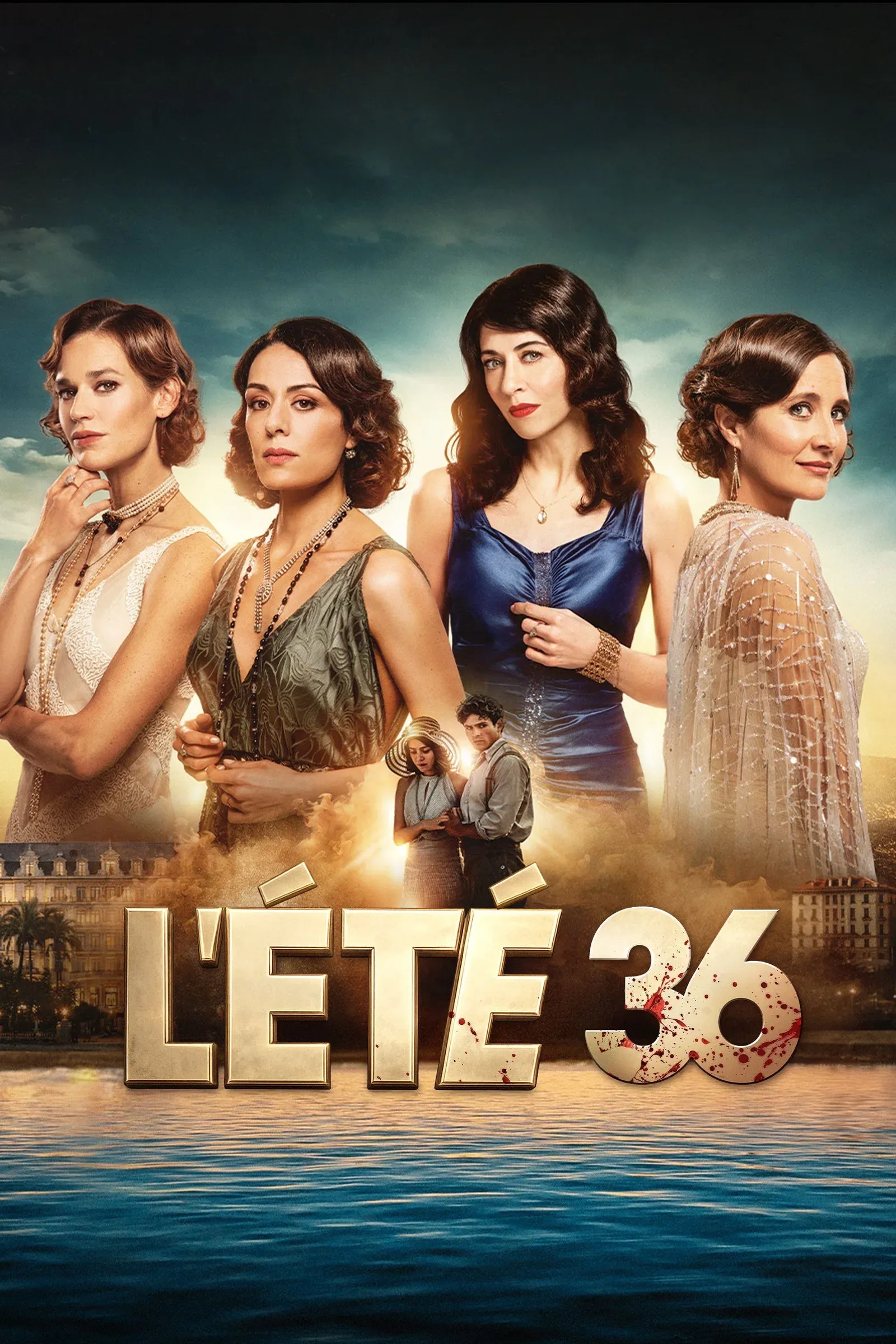 ซีรีส์ ฤดูร้อนปี 1936 พากย์ไทย ครบทุกตอน คมชัด HD
