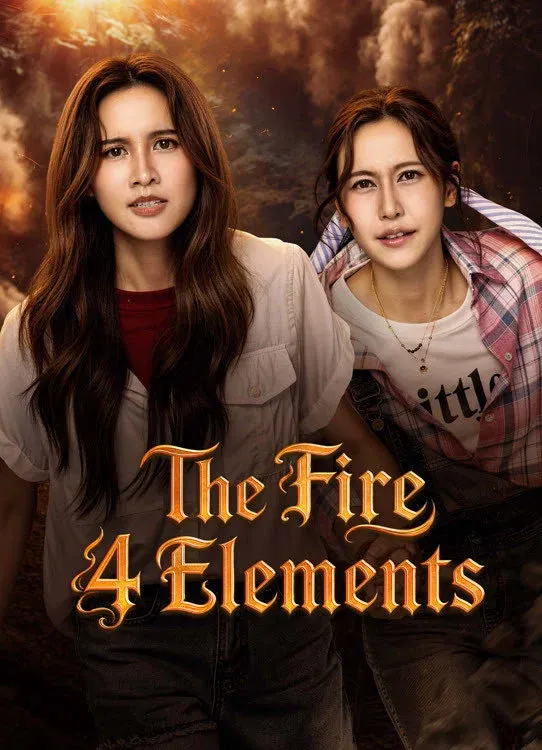 ซีรีส์ โซ่รักอัคนี พากย์ไทย ครบทุกตอน คมชัด HD