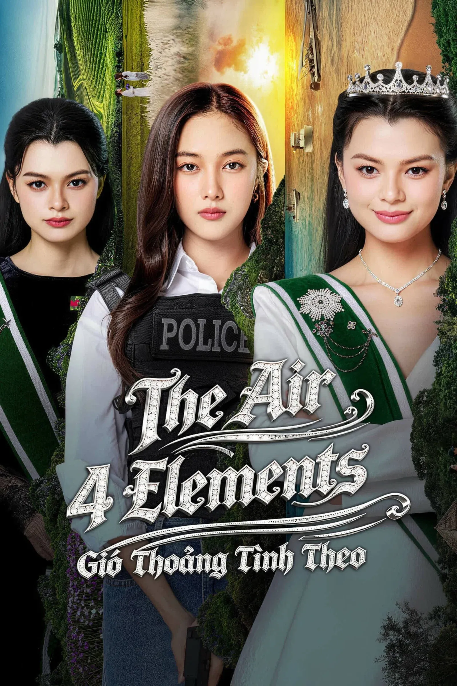 ซีรีส์ เสน่หาวาโย พากย์ไทย ครบทุกตอน คมชัด HD