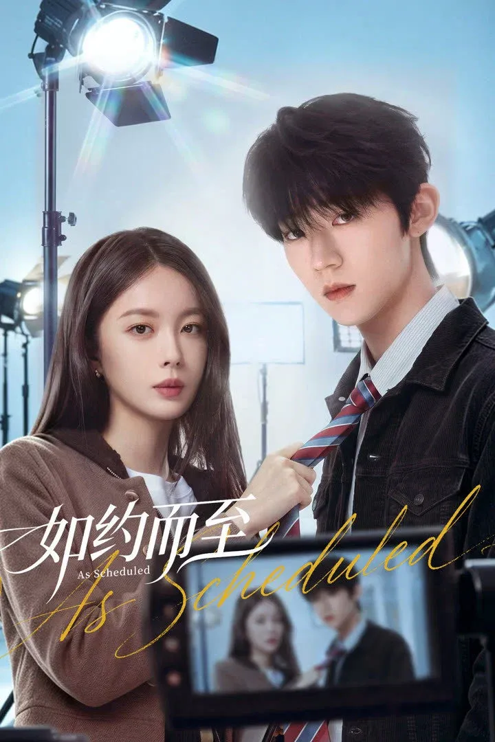 ซีรีส์ As Scheduled ซับไทย ครบทุกตอน คมชัด HD