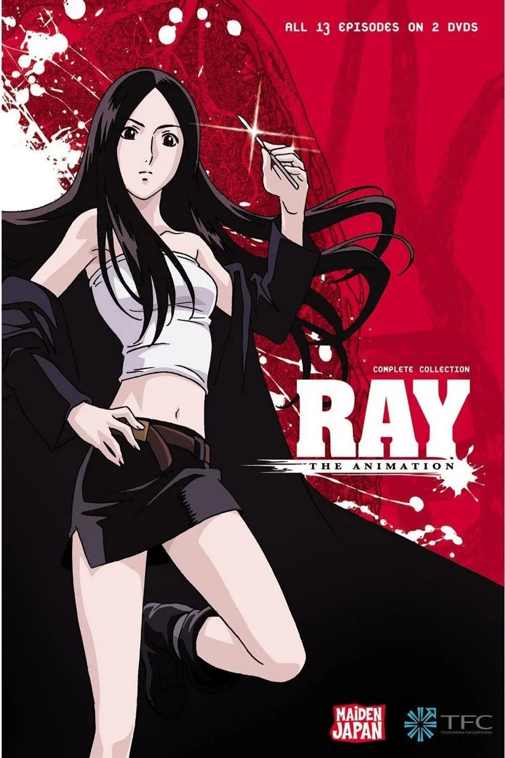 ซีรีส์ ดวงตาปาฏิหาริย์ ซับไทย ครบทุกตอน คมชัด HD