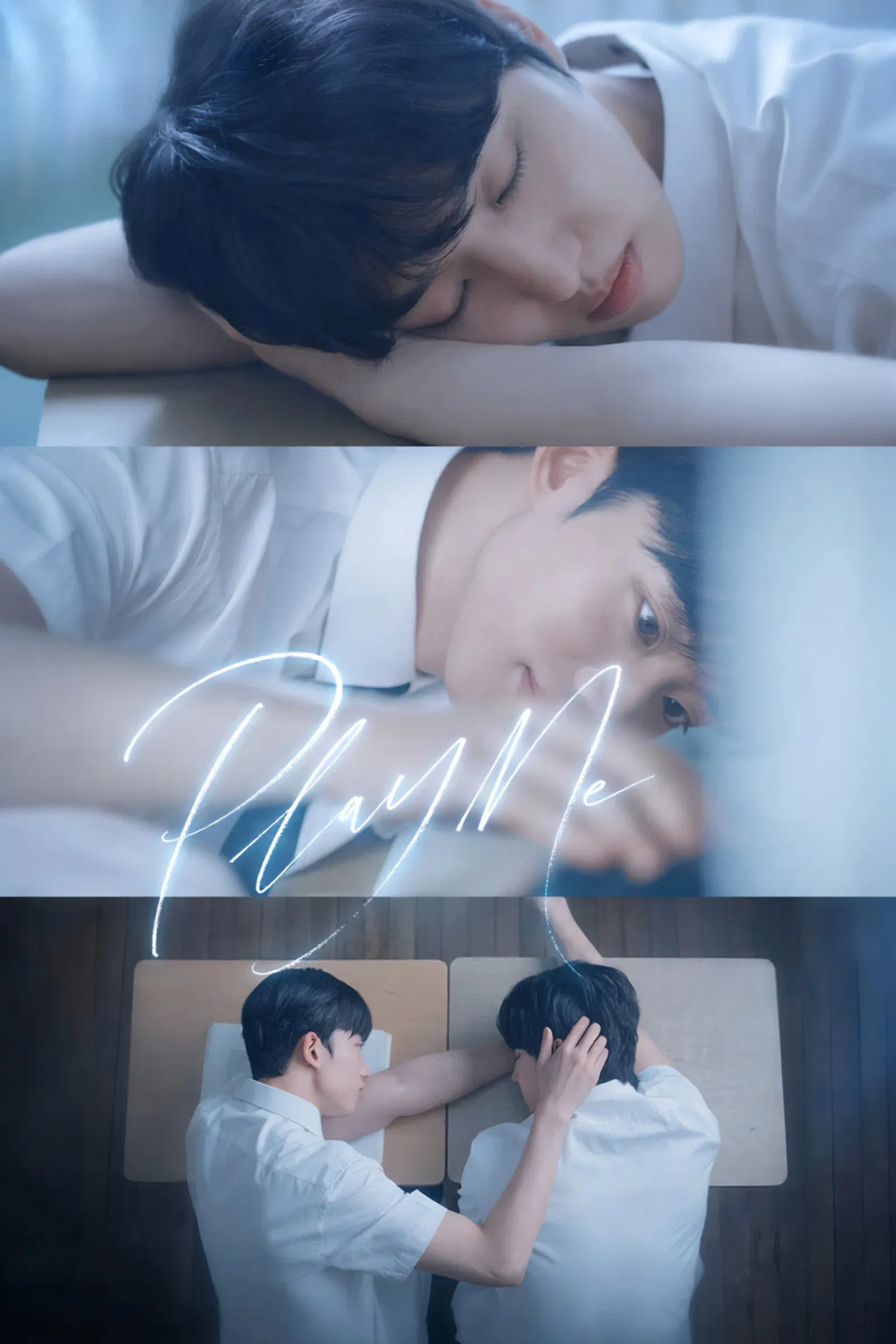 ซีรีส์ ฝึกซ้อมฝึกรัก ซับไทย ครบทุกตอน คมชัด HD