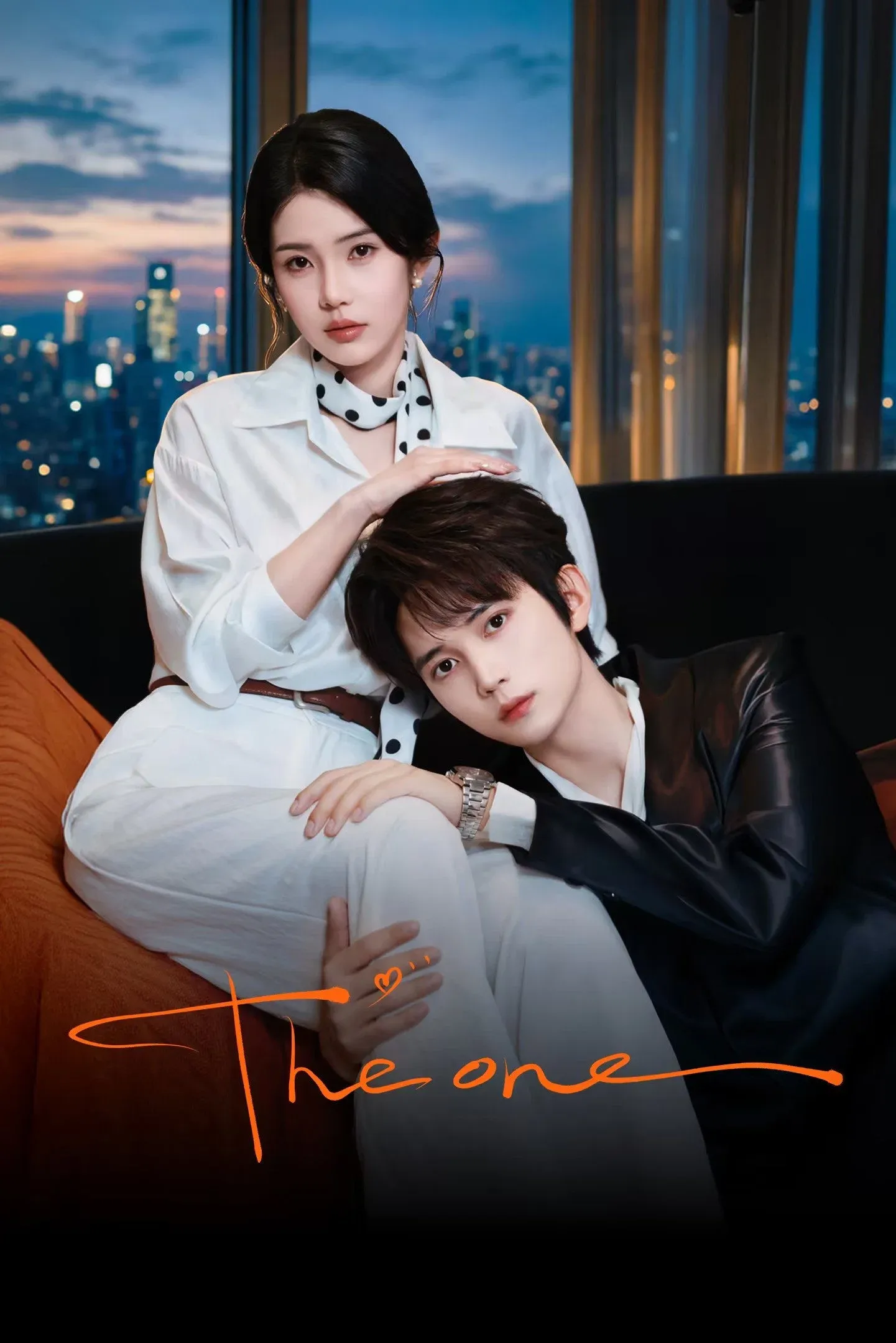 ซีรีส์ The One ซับไทย ครบทุกตอน คมชัด HD