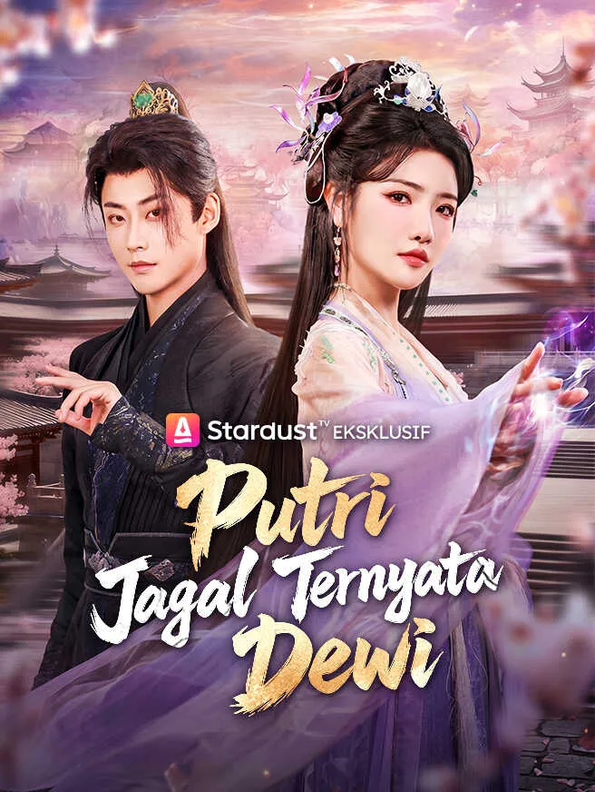ซีรีส์แนวตั้ง Putri Jagal Ternyata Dewi ซับไทย ครบทุกตอน ดูฟรี HD