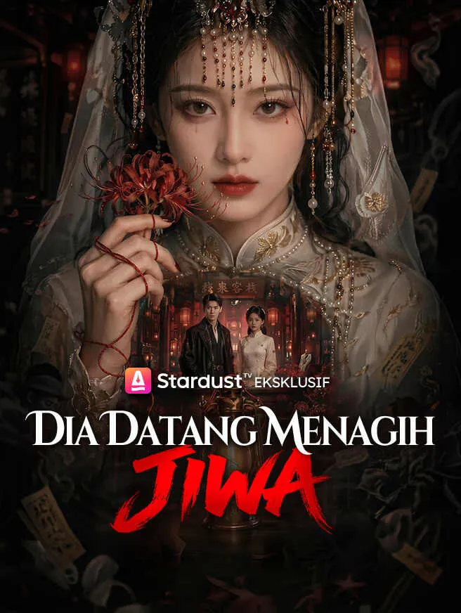 ซีรีส์แนวตั้ง Dia Datang Menagih Jiwa ซับไทย ครบทุกตอน ดูฟรี HD