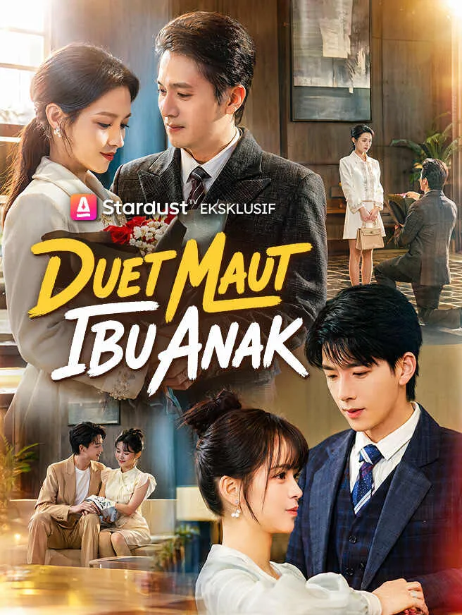 ซีรีส์แนวตั้ง Duet Maut Ibu Anak ซับไทย ครบทุกตอน ดูฟรี HD