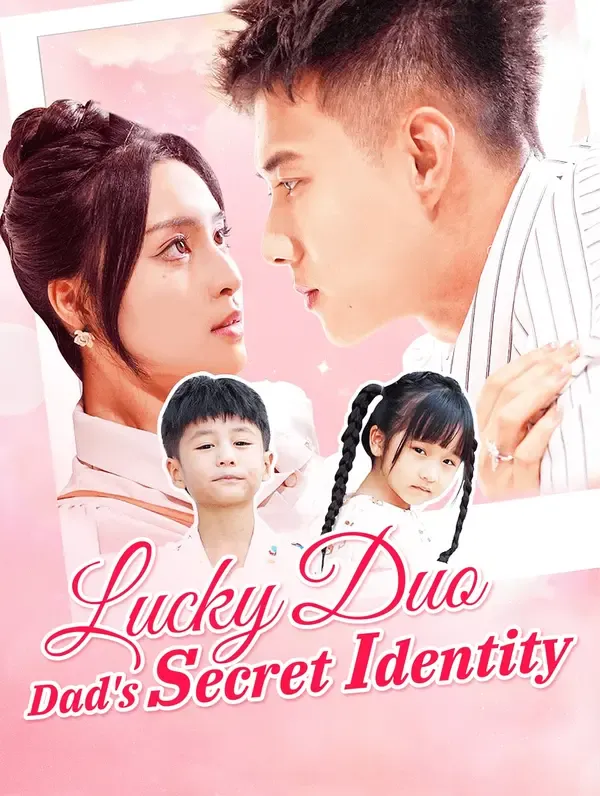 ซีรีส์แนวตั้ง โชคดีสองเท่า! คุณพ่อก่อสร้างที่แท้จริงคือเจ้าพ่อธุรกิจ(พากย์เสียง) พากย์ไทย ครบทุกตอน คมชัด HD