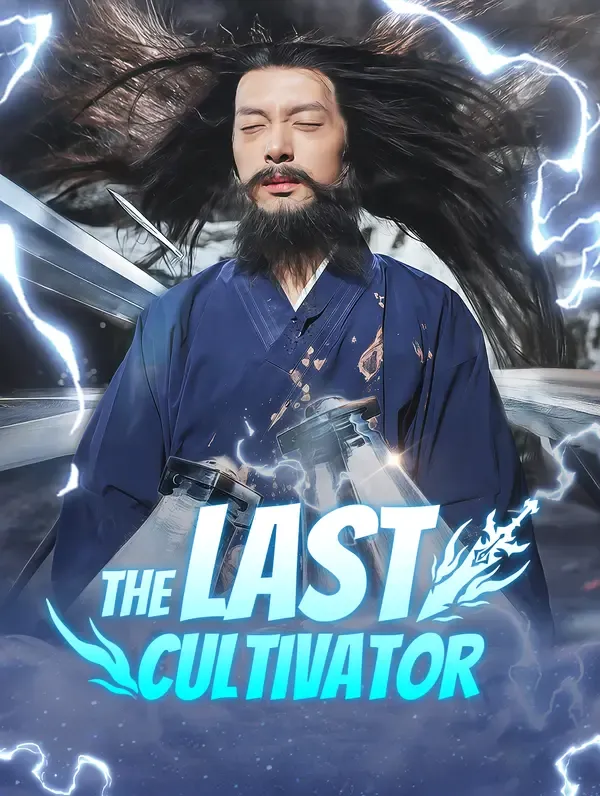 ซีรีส์แนวตั้ง เซียนคนสุดท้าย(พากย์เสียง) พากย์ไทย ครบทุกตอน ดูฟรี HD
