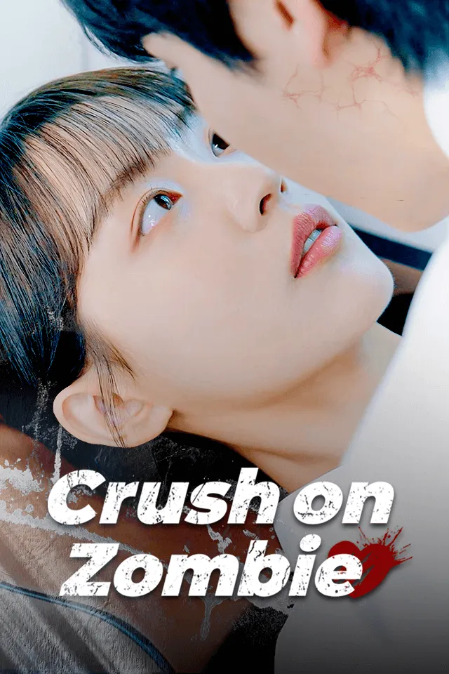 ซีรีส์แนวตั้ง สะดุดรักนายซอมบี้ ซับไทย ครบทุกตอน ดูฟรี HD