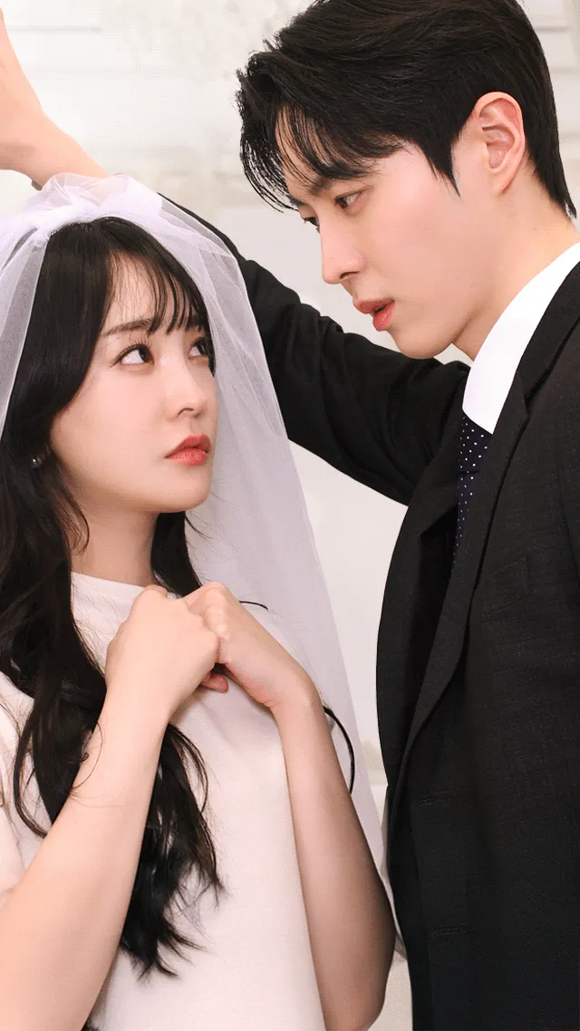 ซีรีส์แนวตั้ง คุณเพื่อนตัวดี สามีจำเป็น ซับไทย ครบทุกตอน ดูฟรี HD
