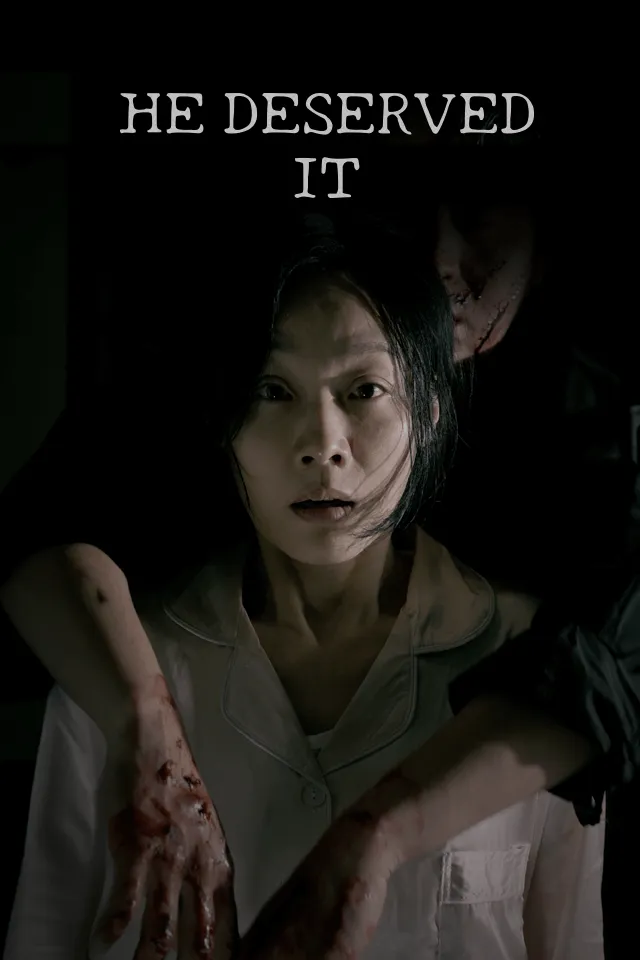 ฉันหวังให้หมอนั่นตาย